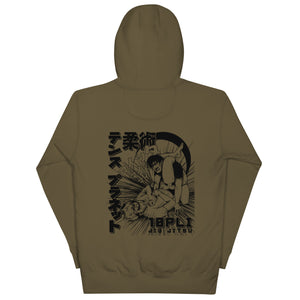 Manga Hoodie
